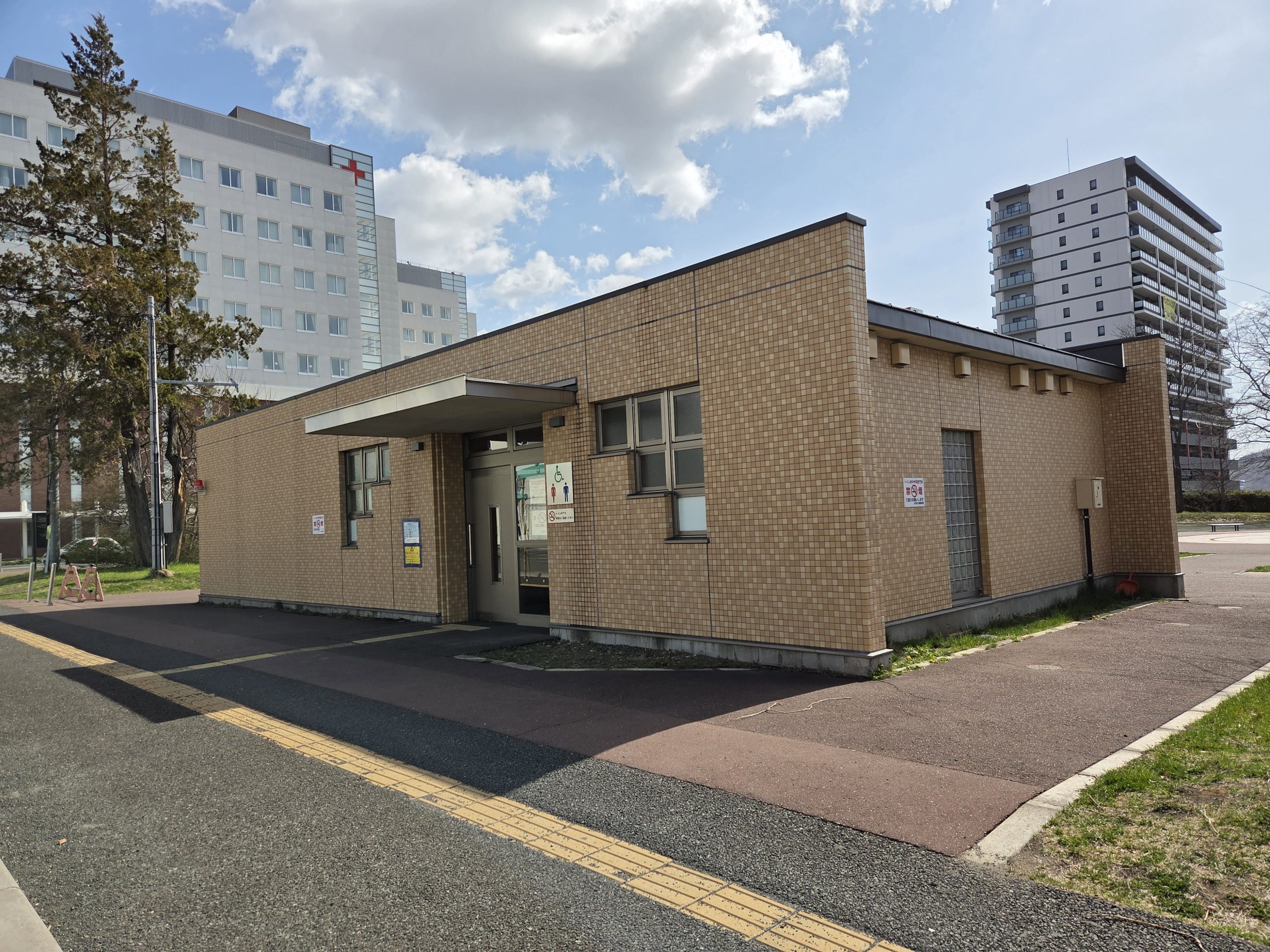 マルゲンぽん鱈小公園